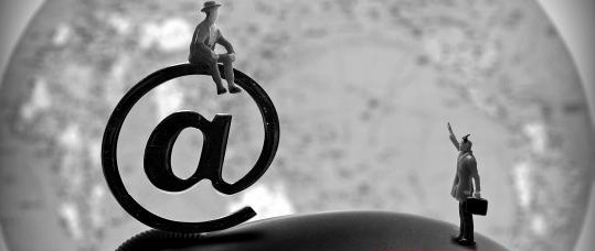 台湾问题_不征税收入管理问题