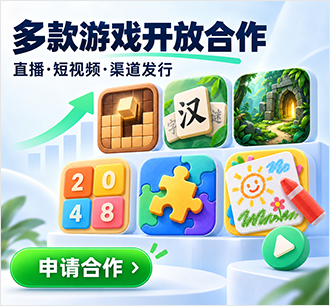 定制开发各种微信平台、微信小程序、企业网站 商城、微信网站、公众号应用以及各种网站系统 UI个性化设计，我们有各行业系统定制开发经验 可快速完成定制，为企业节约开发成本。