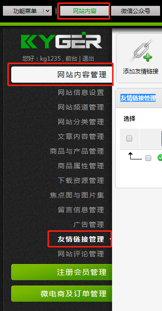 1552007321.png 1552007321.png