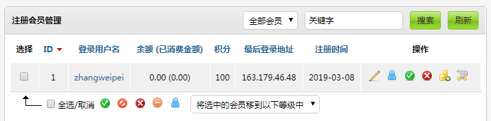 1552013787.png 1552013787.png