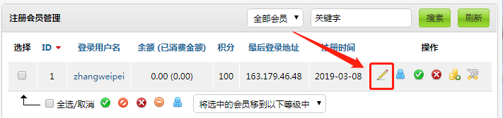 1552014950.png 1552014950.png