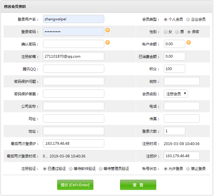 1552014974.png 1552014974.png