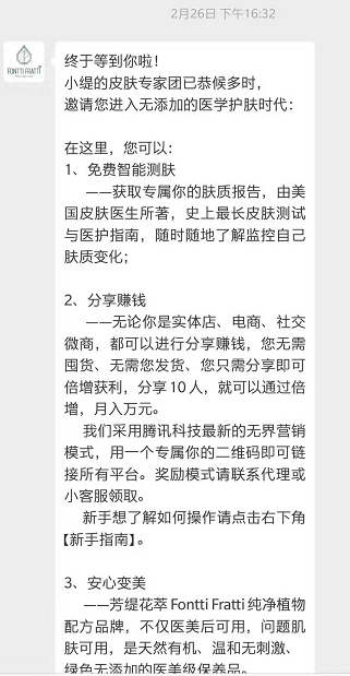 1552030352.png 1552030352.png