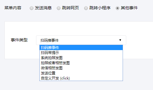 1552457683.png 1552457683.png