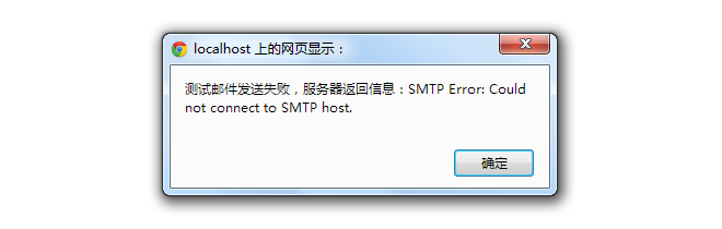 smtp_08.png smtp_08.png
