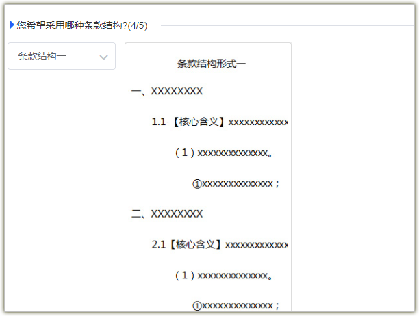 1622690460901974.png 1622690460901974.png