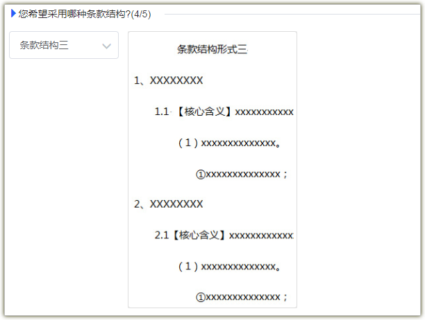 1622690509957999.png 1622690509957999.png