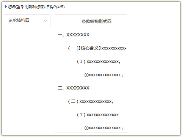 1622690537536347.png 1622690537536347.png