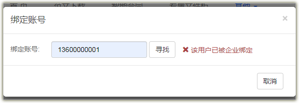 1622699527310878.png 1622699527310878.png