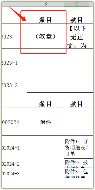 1623135555654399.png 1623135555654399.png