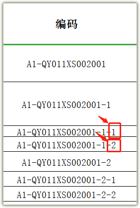 1623136765576193.png 1623136765576193.png