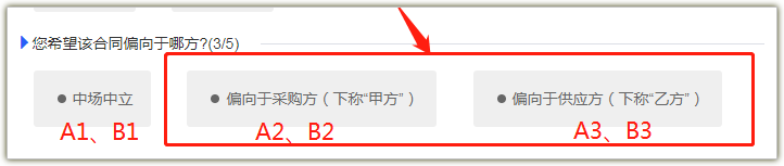 1623139382511822.png 1623139382511822.png