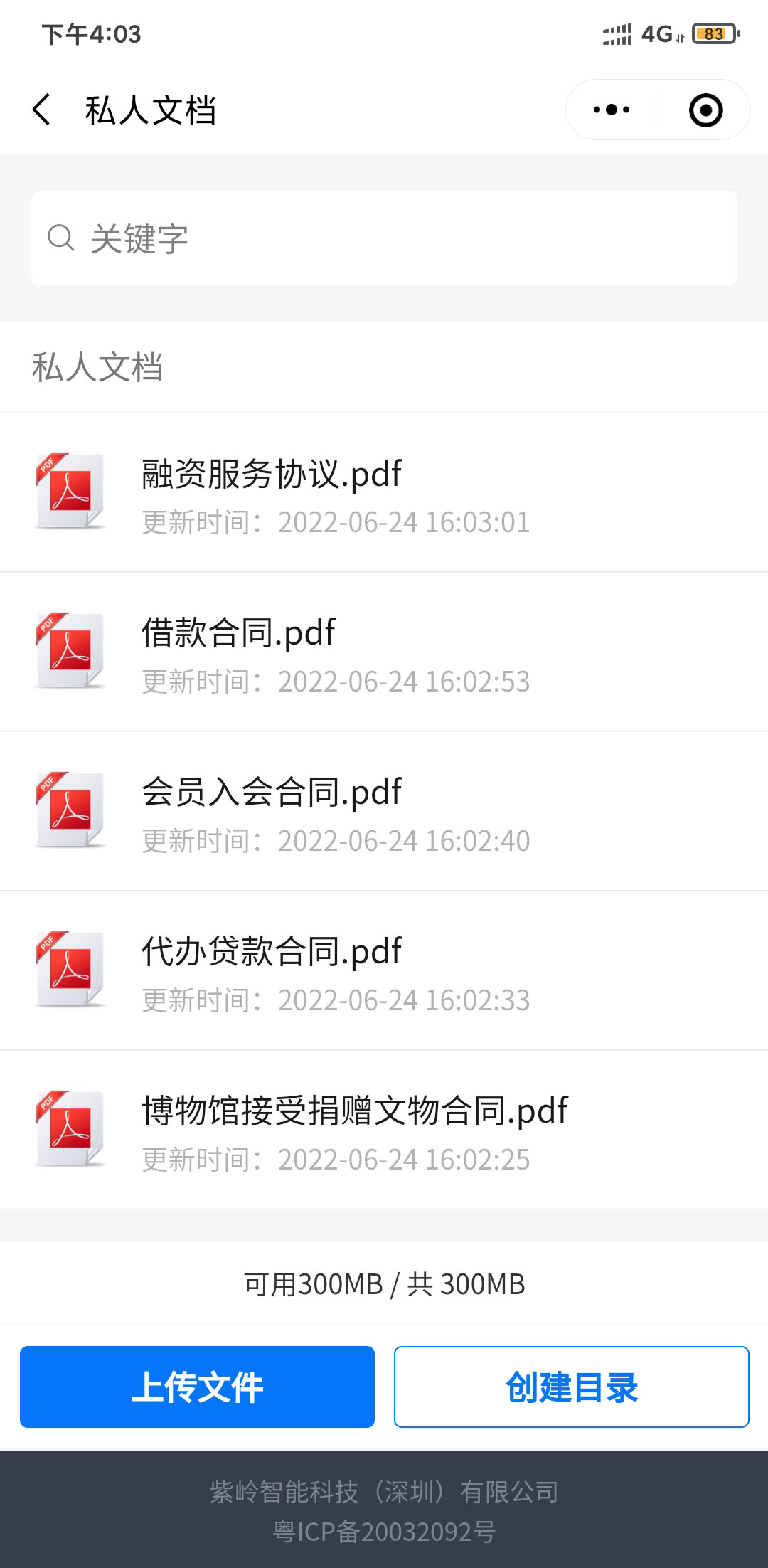 1656300054117524.jpg