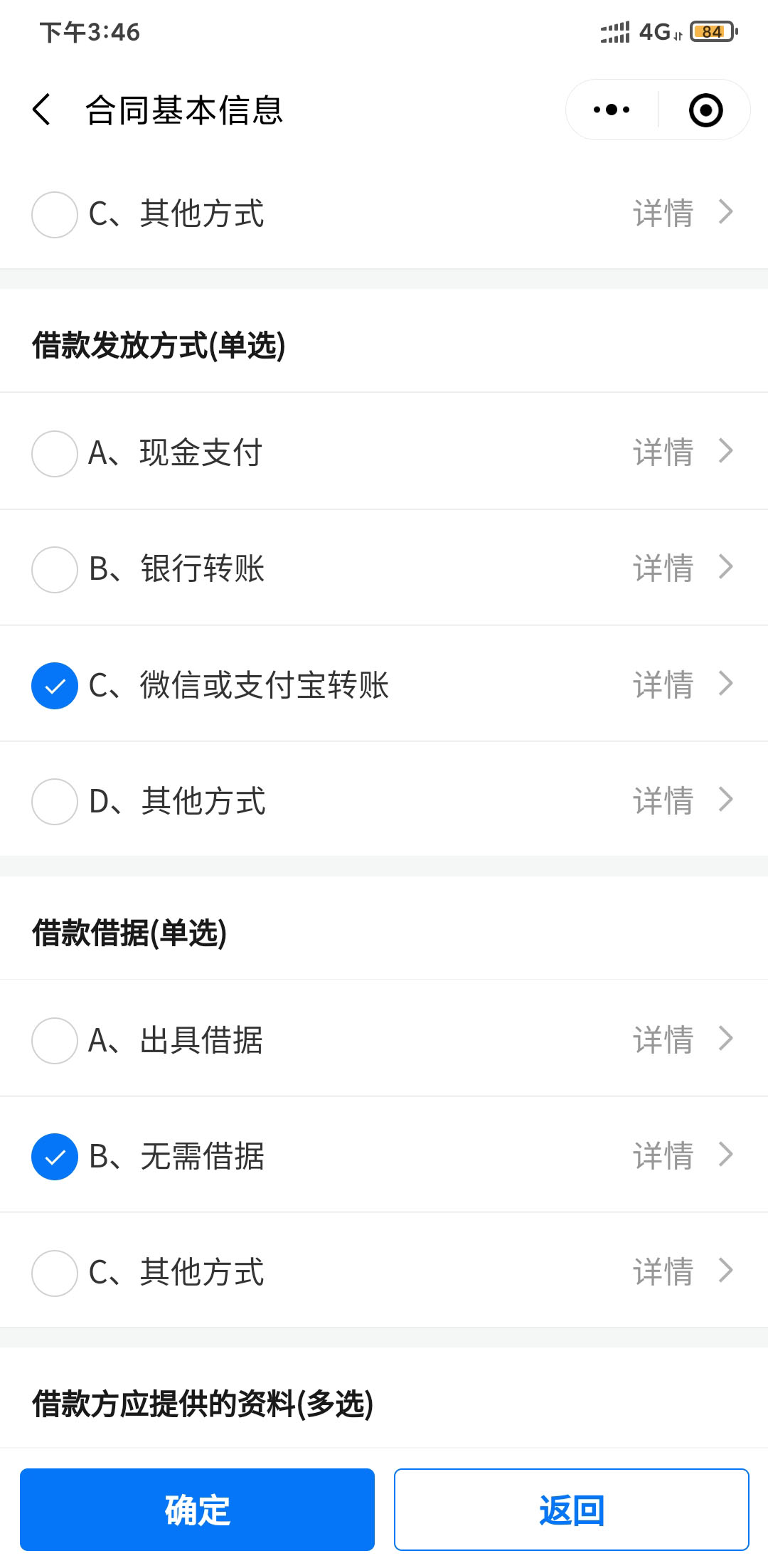 1656300054731148.jpg