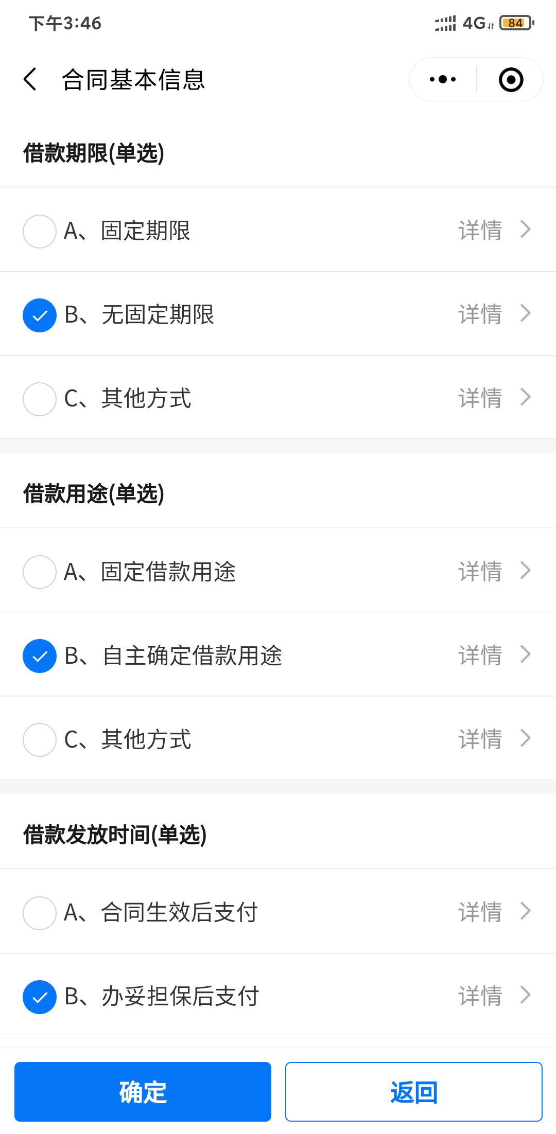 1656300054778560.jpg