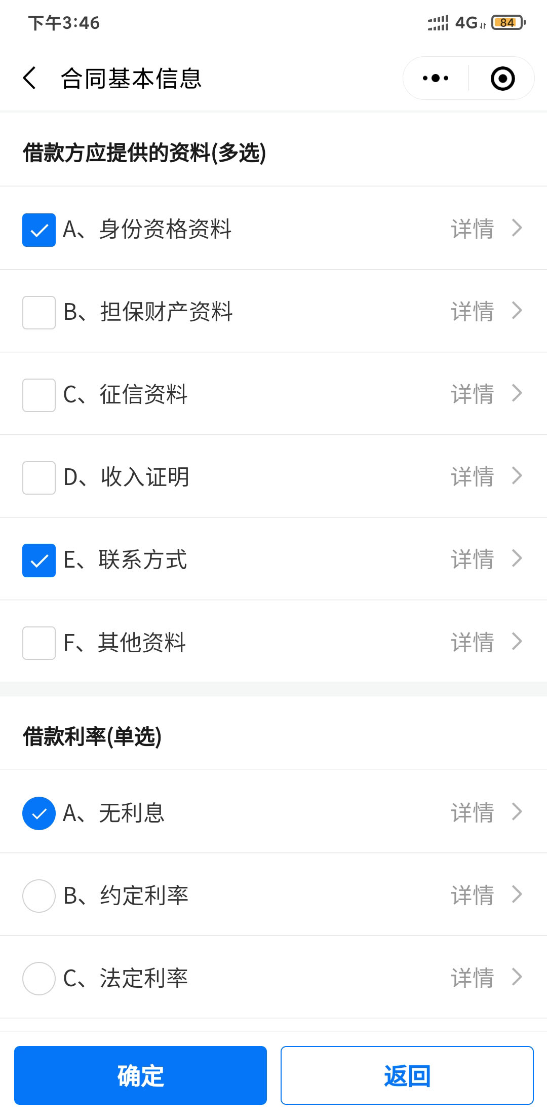 1656300054902788.jpg
