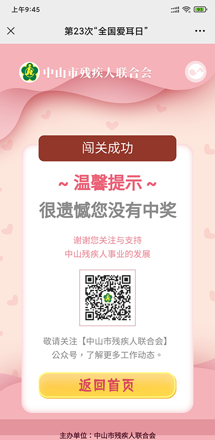1656321769466291.png