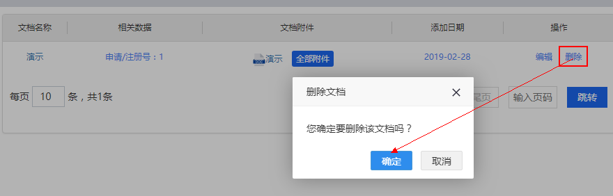 1551324330.png 1551324330.png