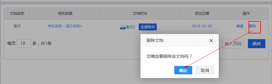 1551326341.png 1551326341.png