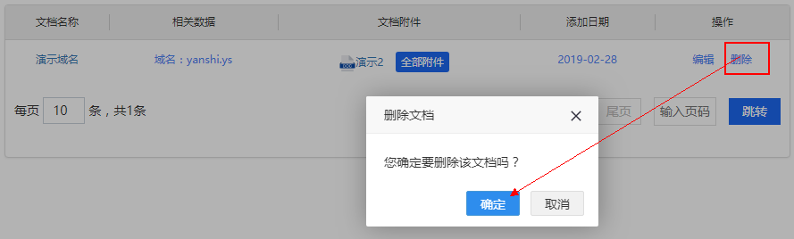 1551335423.png 1551335423.png